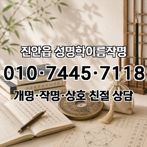 게시판 이미지 4285