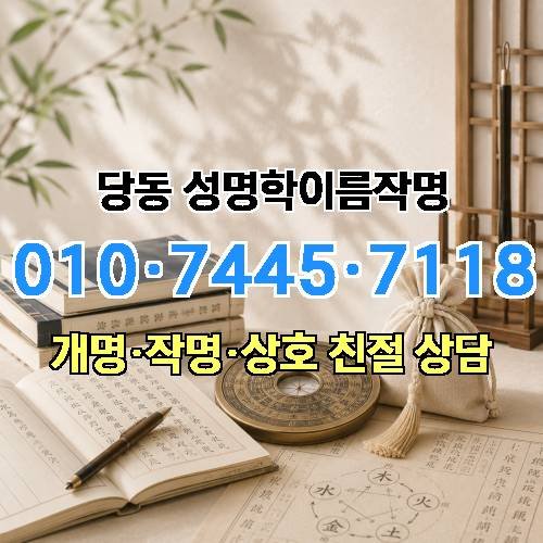게시판 이미지 434