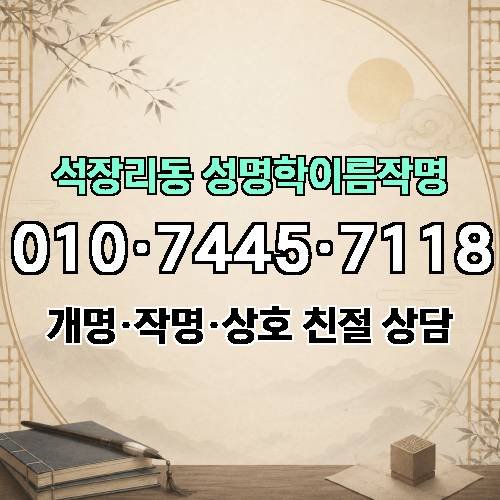게시판 이미지 4385