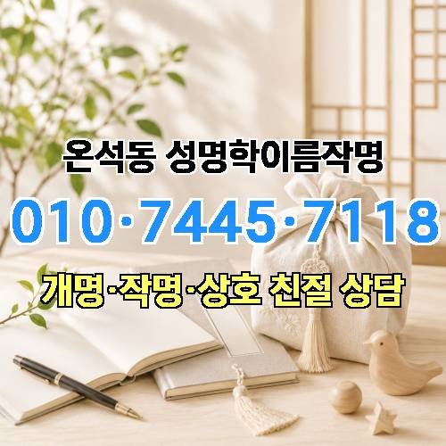 게시판 이미지 4519
