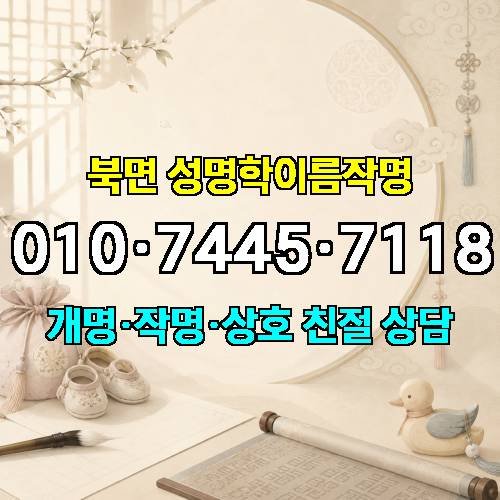 게시판 이미지 4600