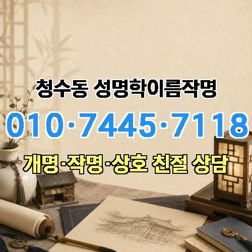 게시판 이미지 4616