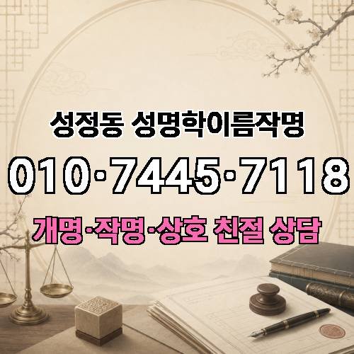 게시판 이미지 4625