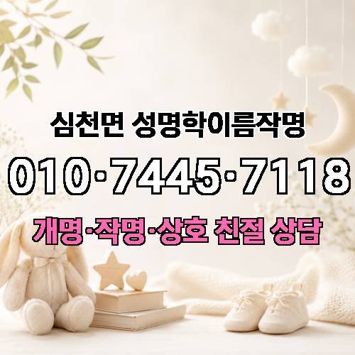 게시판 이미지 4703