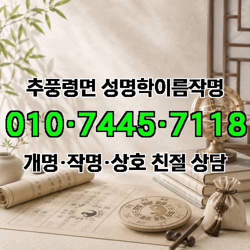 게시판 이미지 4709