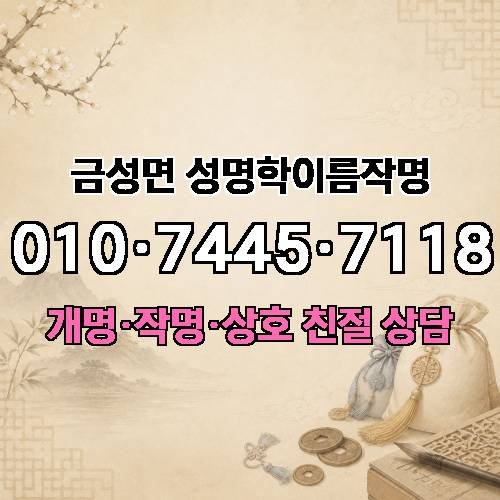게시판 이미지 4737