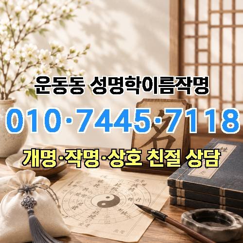 게시판 이미지 4801