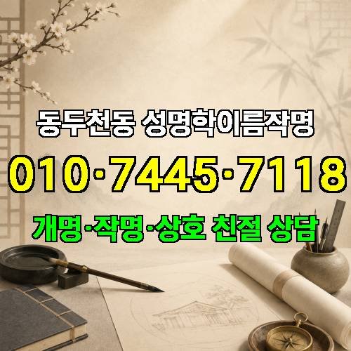게시판 이미지 482