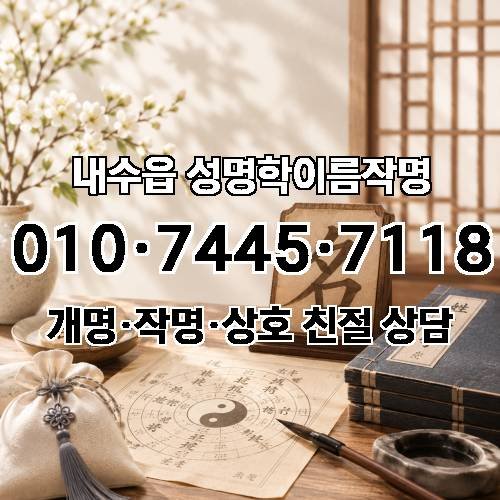 게시판 이미지 4823
