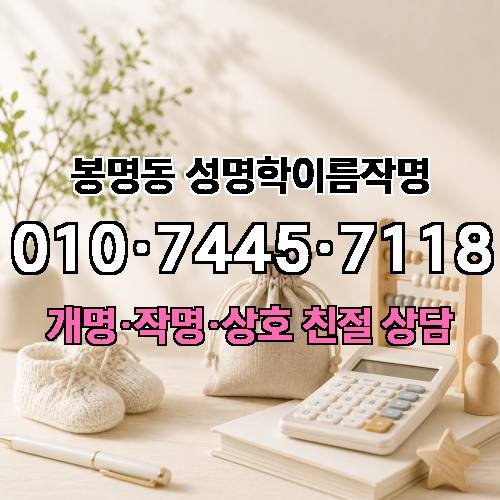 게시판 이미지 4847