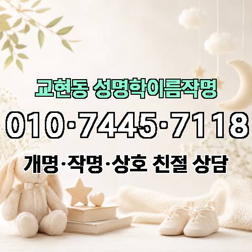 게시판 이미지 4875