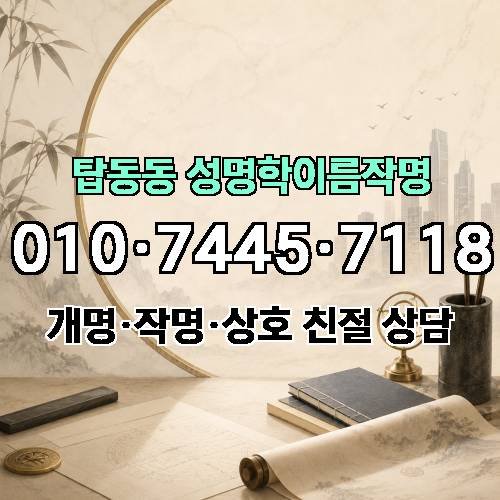 게시판 이미지 490