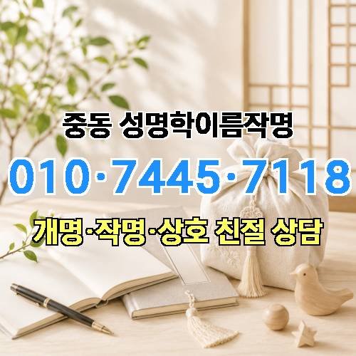 게시판 이미지 518