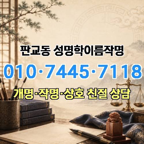 게시판 이미지 538