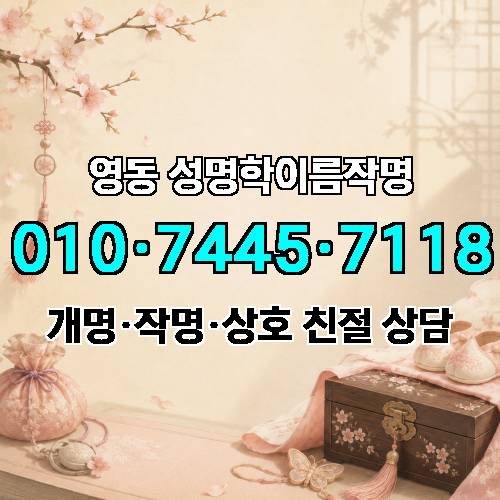 게시판 이미지 616