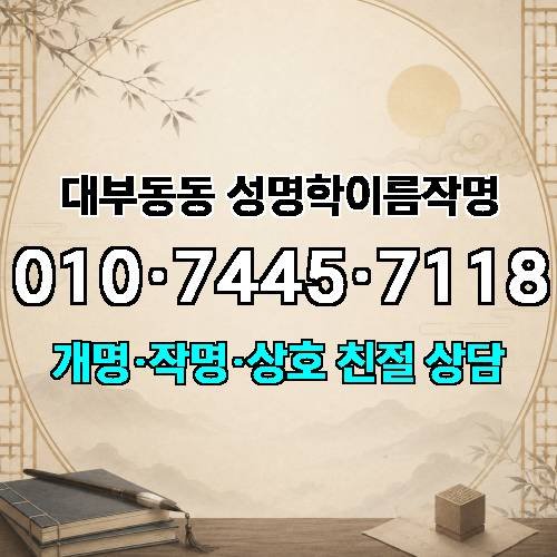 게시판 이미지 659