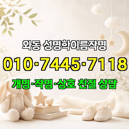 게시판 이미지 666