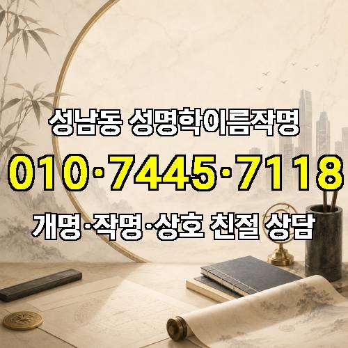 게시판 이미지 715