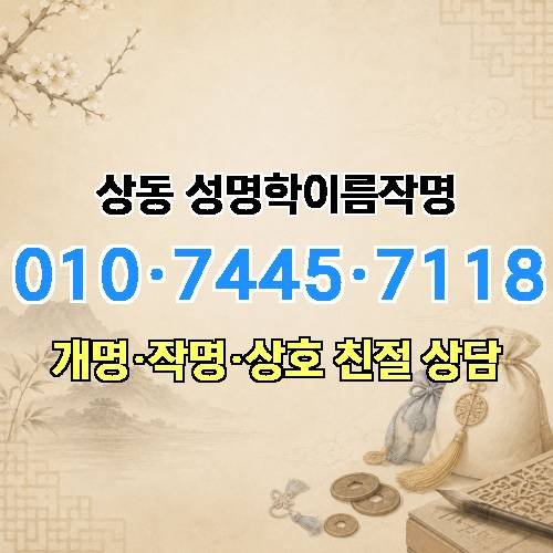 게시판 이미지 795