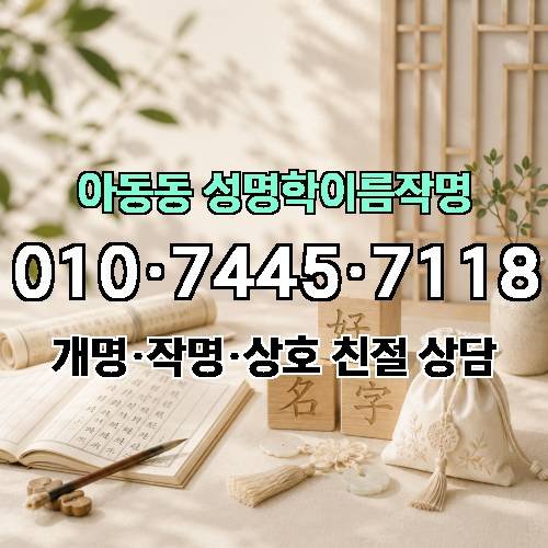 게시판 이미지 967