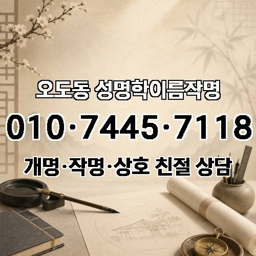 게시판 이미지 971