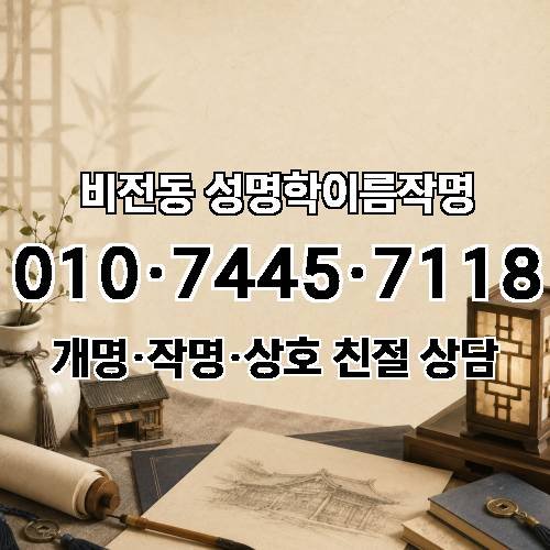 게시판 이미지 992