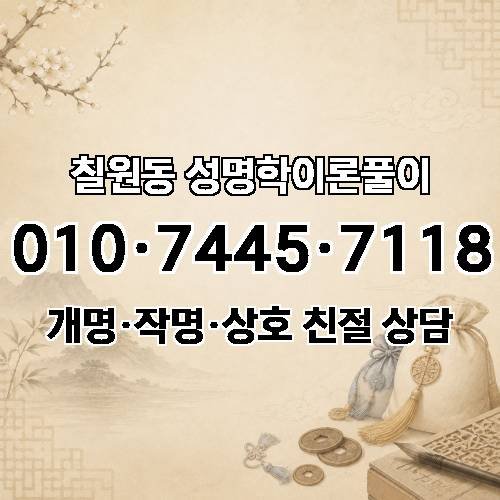 게시판 이미지 1014