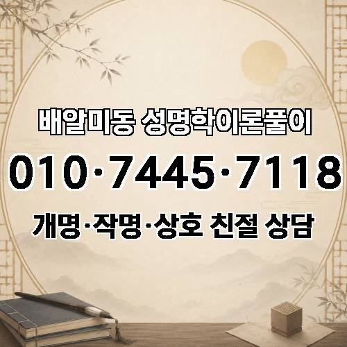 게시판 이미지 1050