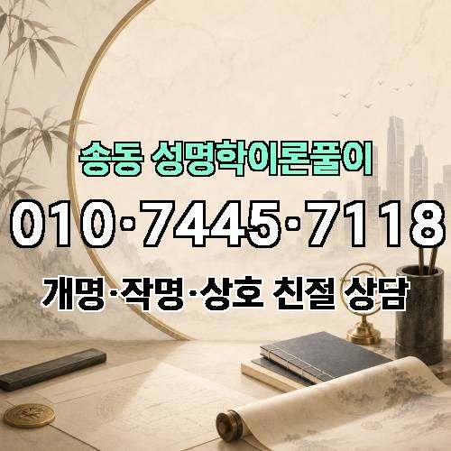 게시판 이미지 1086