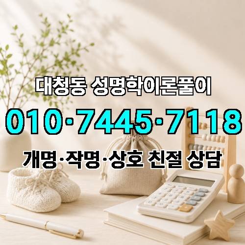 게시판 이미지 1165