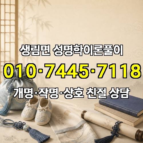 게시판 이미지 1178