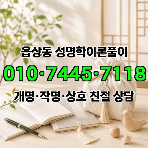 게시판 이미지 121