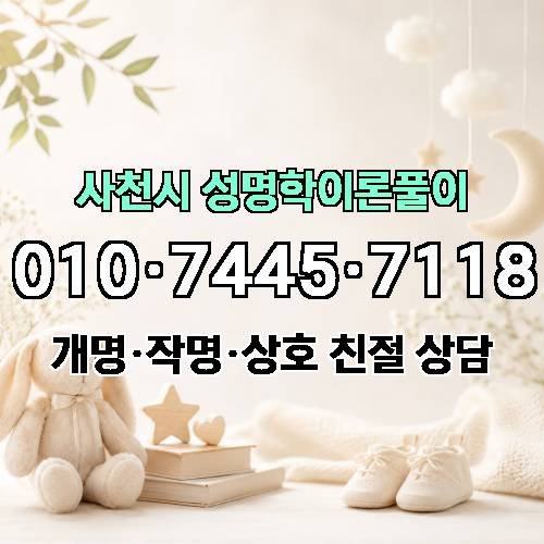 게시판 이미지 1230