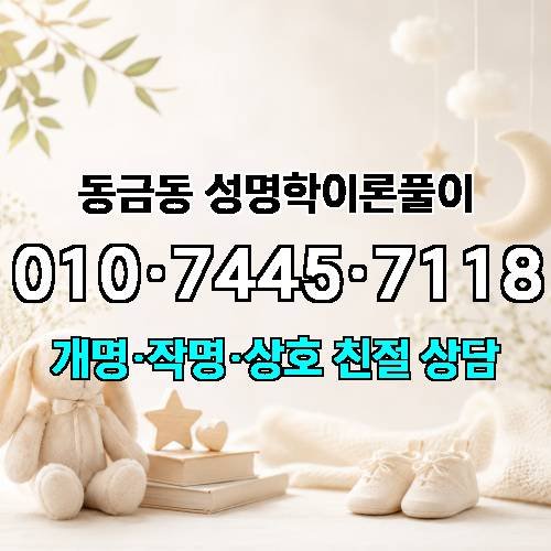 게시판 이미지 1238