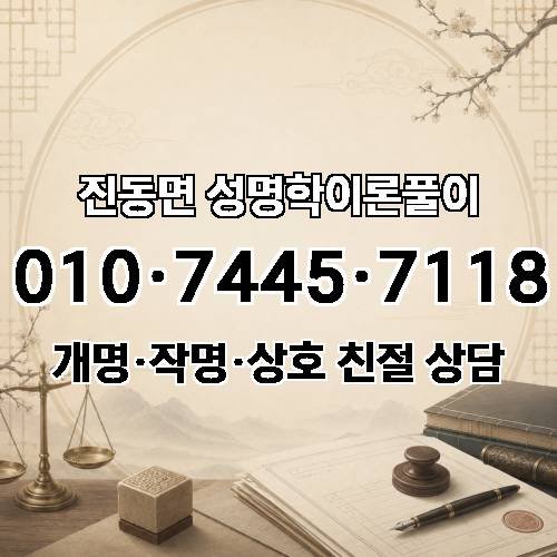 게시판 이미지 1416
