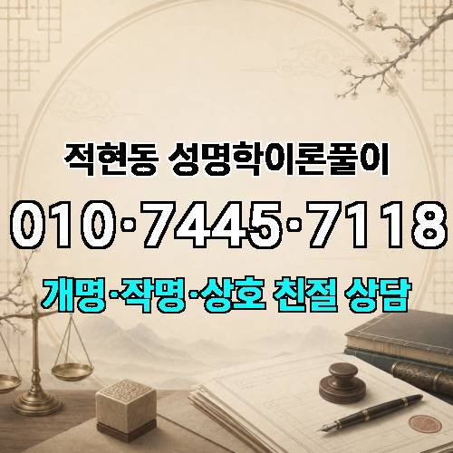 게시판 이미지 1473