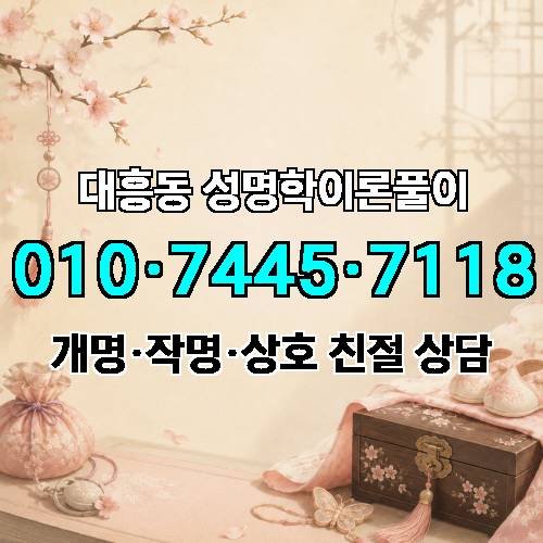 게시판 이미지 1517