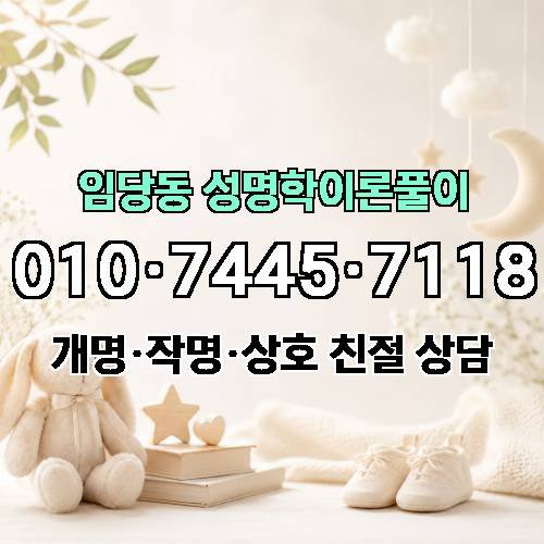 게시판 이미지 1679