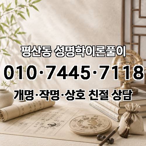 게시판 이미지 1687
