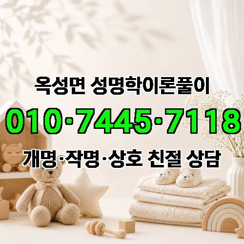 게시판 이미지 1783