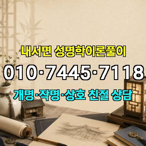 게시판 이미지 1875