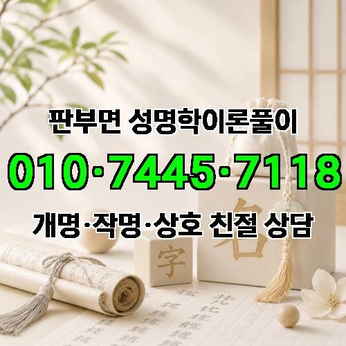게시판 이미지 190