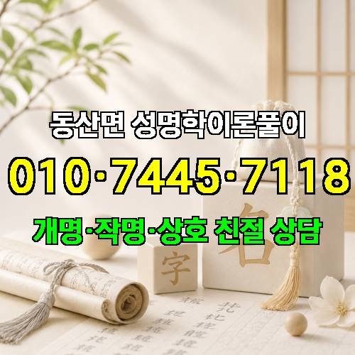 게시판 이미지 233