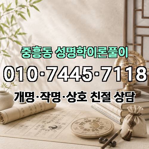 게시판 이미지 2370