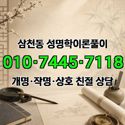 게시판 이미지 238