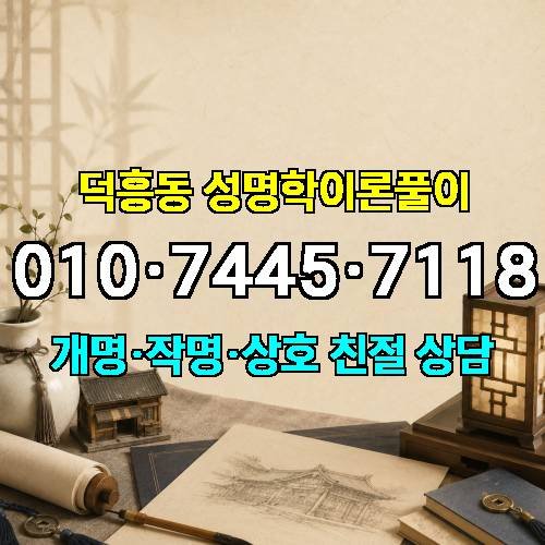 게시판 이미지 2383