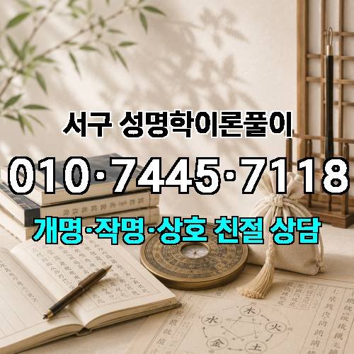 게시판 이미지 2516