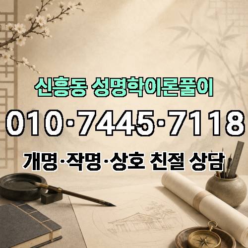게시판 이미지 2631