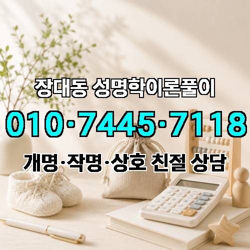 게시판 이미지 2725