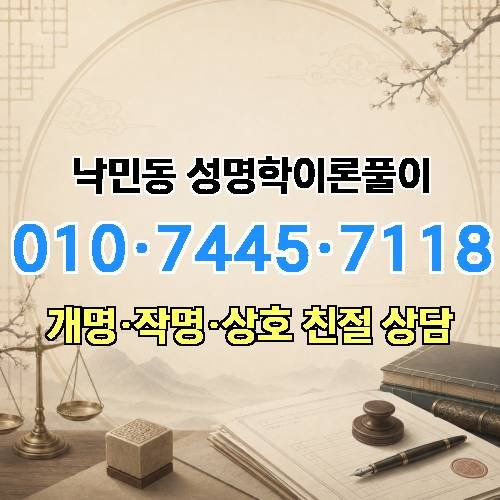 게시판 이미지 2819